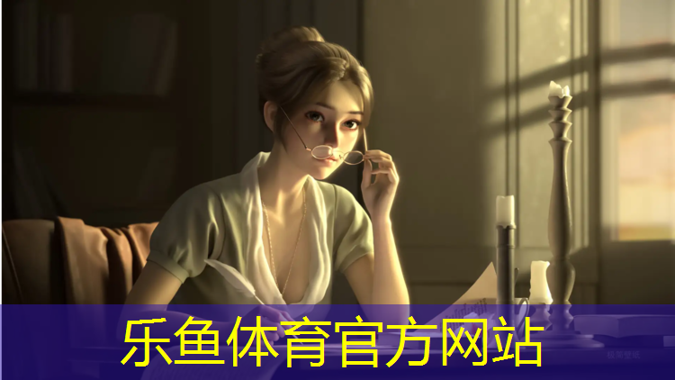 <strong>乐鱼体育,德清蓝球塑胶跑道</strong>