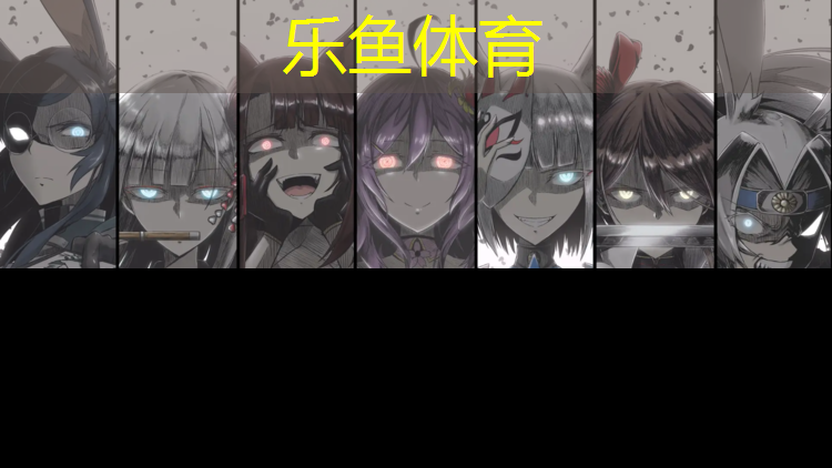<strong>乐鱼体育官方网站,梅州田径塑胶跑道施工</strong>