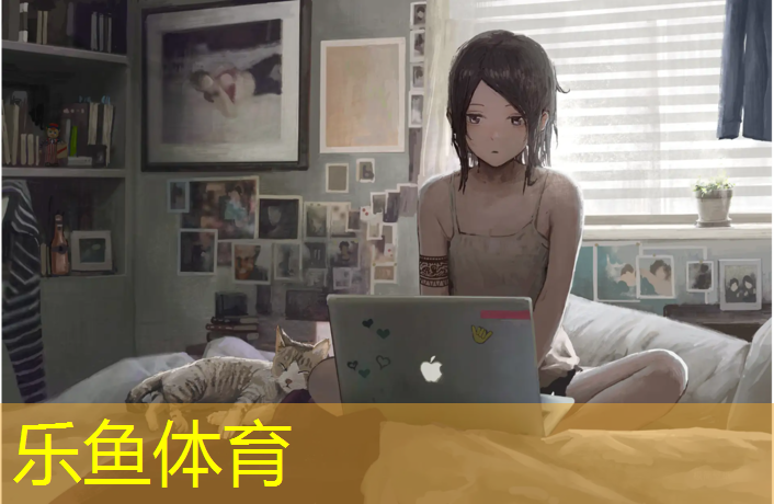 乐鱼体育,大足透气型塑胶跑道