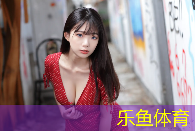 <strong>乐鱼体育官方网站,国际比赛的乒乓球台长宽高是多少</strong>