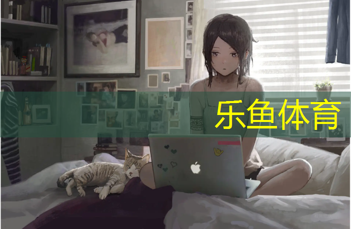 <strong>leyu·乐鱼(中国)体育官方网站,男性室内运动健身</strong>