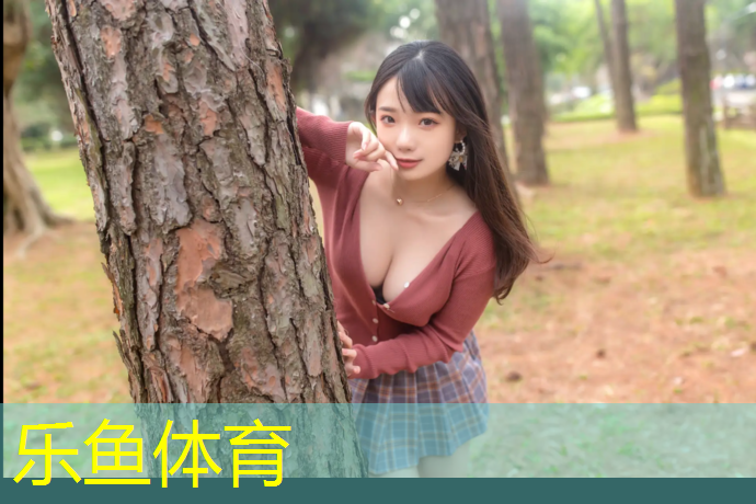 leyu·乐鱼(中国)体育官方网站,黄南州塑胶跑道材料