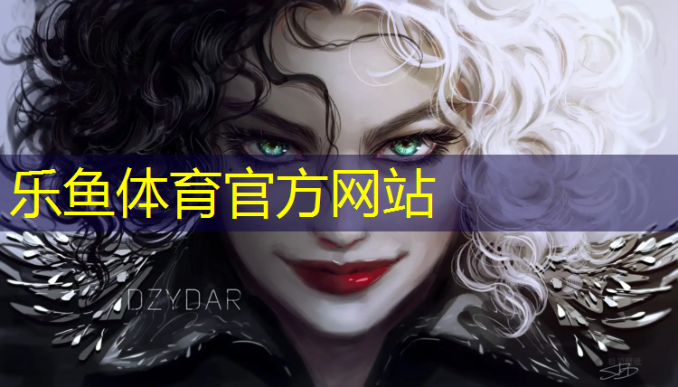 乐鱼体育官方网站,田径场需要什么器材