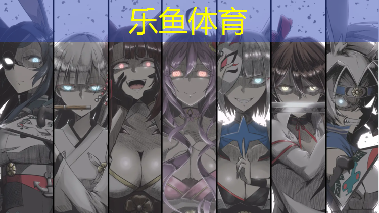 乐鱼体育官方网站,创新驱动者：探索塑胶跑道材料制作的全过程！
