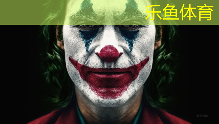 乐鱼体育官方网站,赛车塑胶跑道加热轮胎