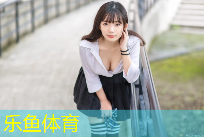 乐鱼体育,体操垫适合什么海绵