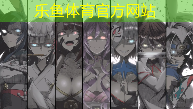 <strong>乐鱼体育,恒创塑胶跑道</strong>