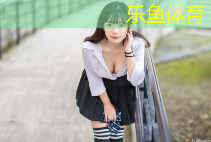 <strong>乐鱼体育,增城新塘塑胶跑道</strong>