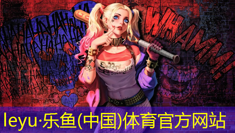 乐鱼体育,体操中大小垫的用途有哪些_