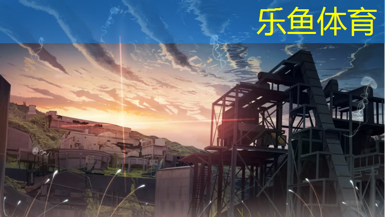 <strong>leyu·乐鱼(中国)体育官方网站,商洛塑胶跑道地坪</strong>