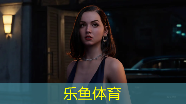 乐鱼体育官方网站,幼儿园体育游戏体操垫