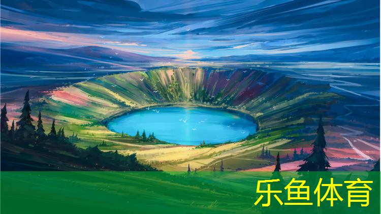 <strong>乐鱼体育,朔州塑胶跑道沥青基础</strong>