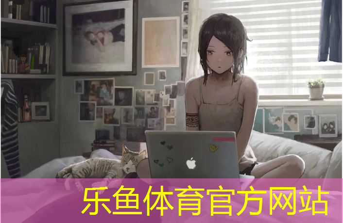 leyu·乐鱼(中国)体育官方网站,塑胶跑道箭头施工