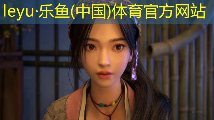 乐鱼体育官方网站,网球网子技能有什么用