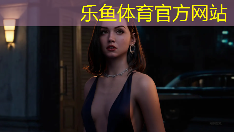 乐鱼体育,肥东和平文化广场塑胶跑道