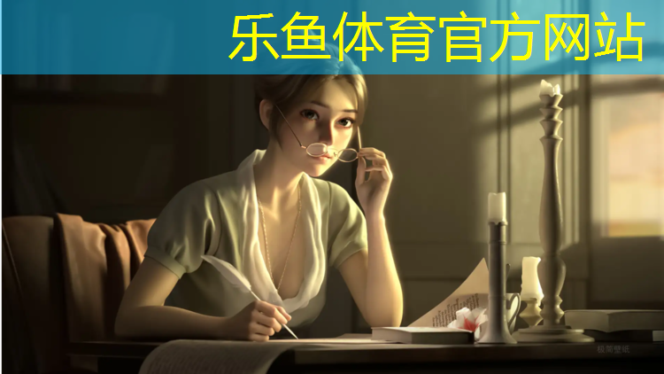 乐鱼体育,湖南传统塑胶跑道工程