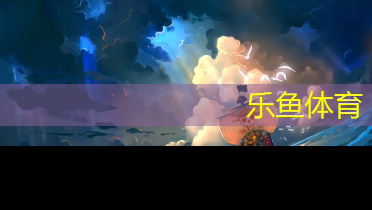 小孩子骑动感单车好