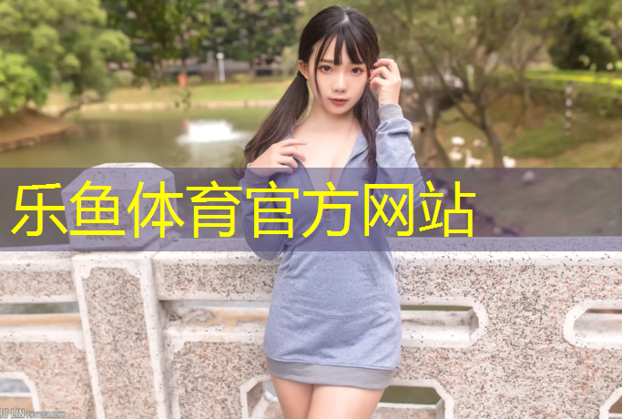 跑步机什么的好商用又实惠