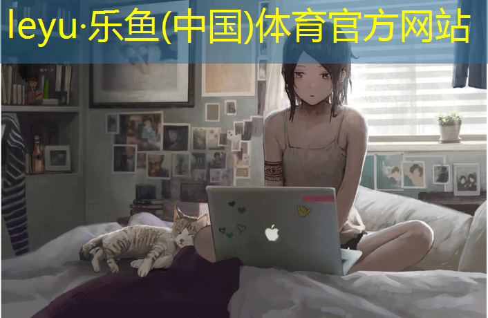 跑步机又便宜又好用的推荐