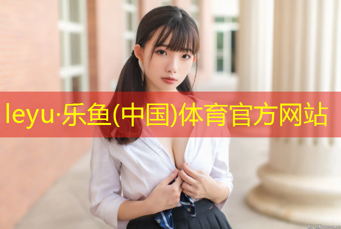 跑步机怎么设置爬坡好