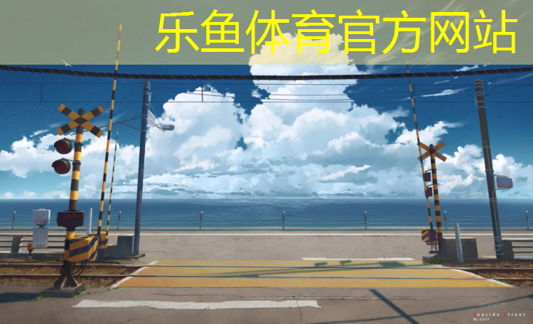 跑步机显示e6怎么修
