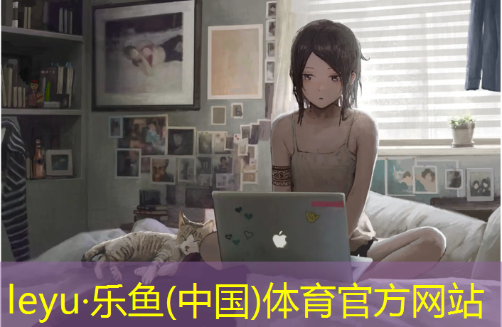 津南混合型塑胶跑道