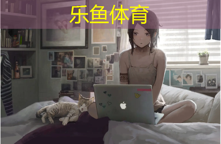 瑜伽垫太脏了