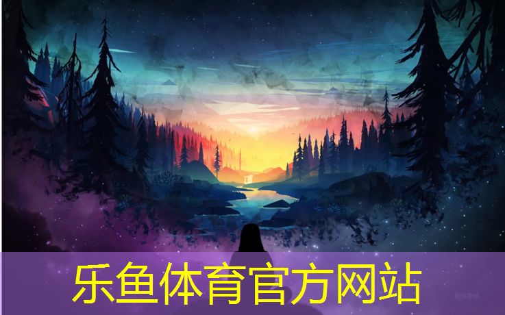 广元塑胶跑道施工流程
