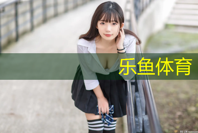福清塑胶跑道生产