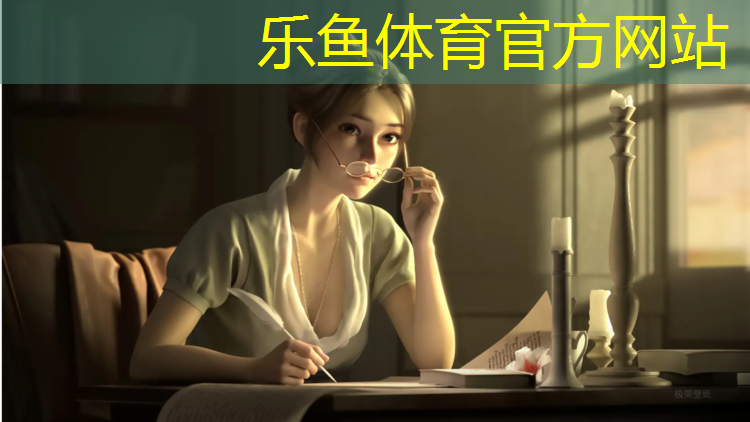 体操垫的锻炼内容包括