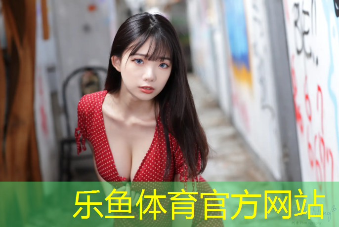 塑胶跑道胶水全部