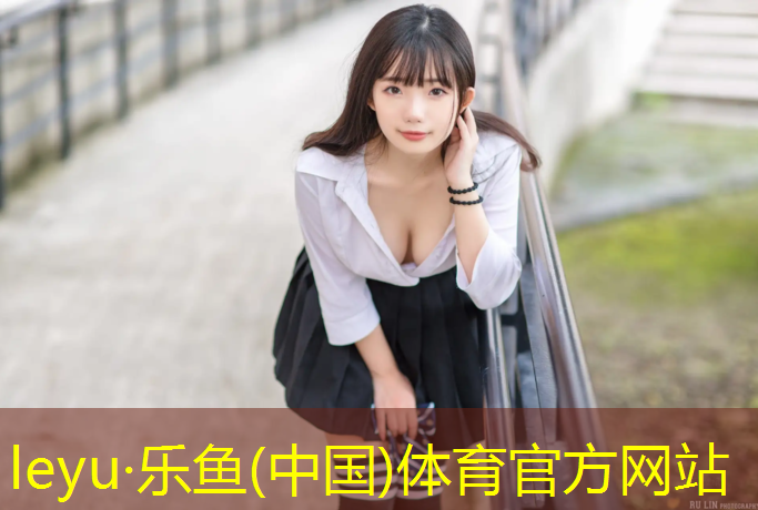 体操垫游戏活动教案