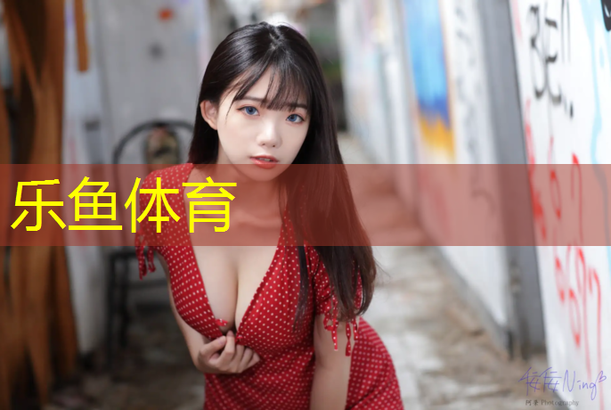 体操塑料海绵垫怎么用