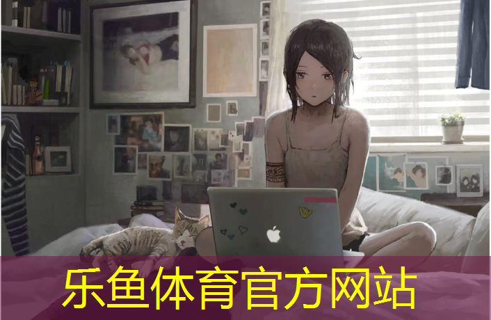 崇明区体育塑胶跑道价格