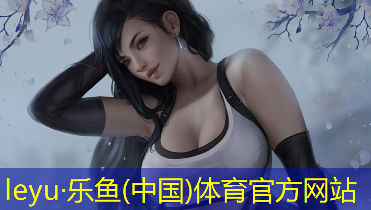 塑胶跑道铸造辉煌