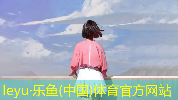 新乡塑胶跑道费用