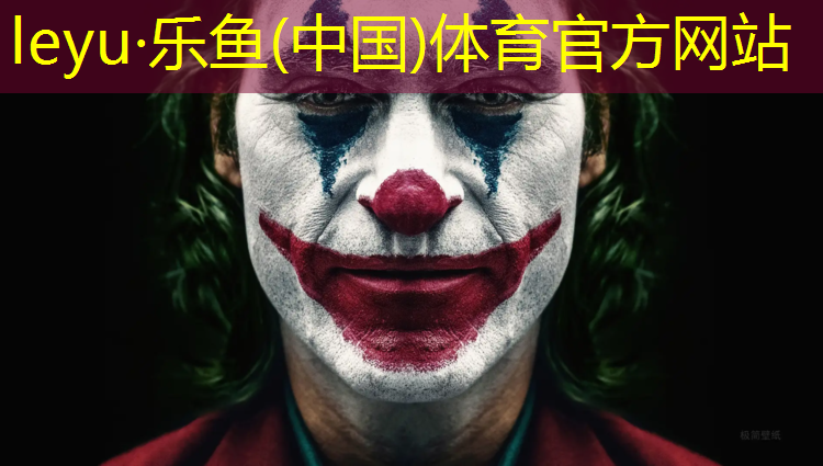 体操垫用在椅子