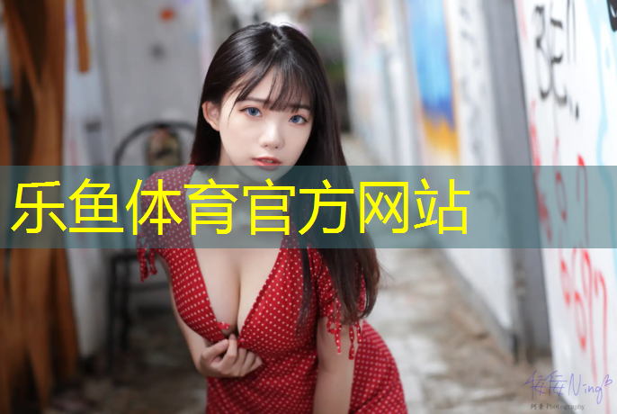 学校塑胶跑道翻新价格