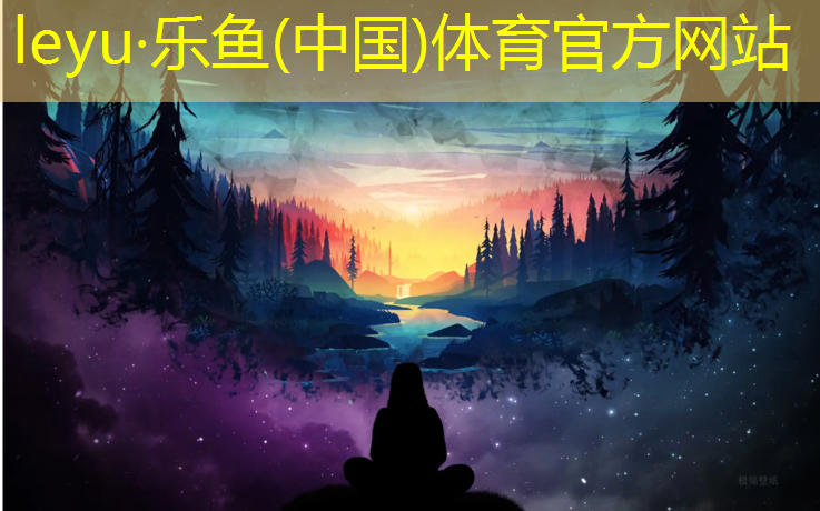 跆拳道裆部护具有没有用