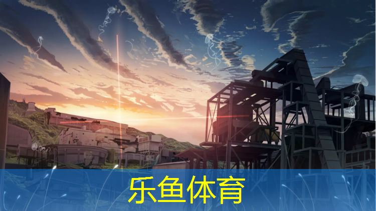 塑胶跑道跳高