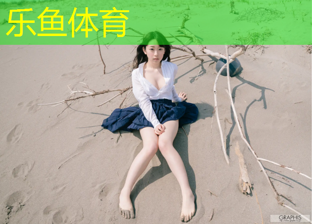 昆明塑胶跑道费用