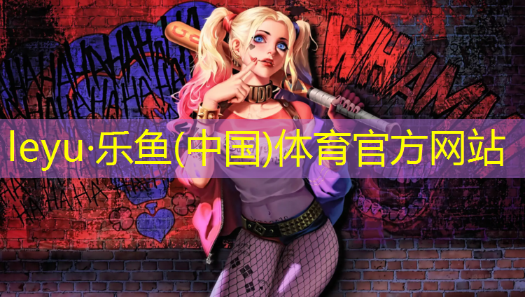 西安桃花潭有塑胶跑道吗_