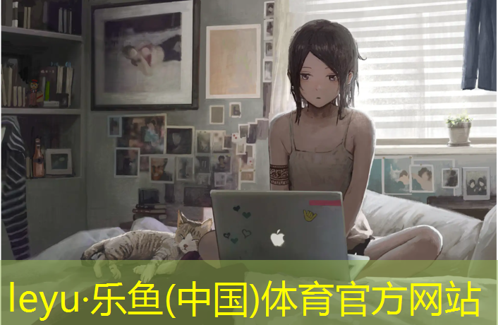 遵义蓝色塑胶跑道