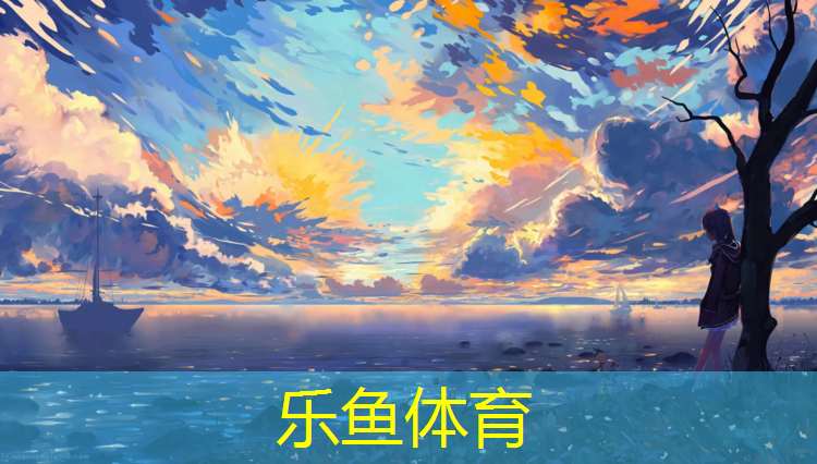 跆拳道护具的绳子
