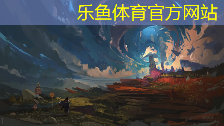 塑胶跑道被压坏