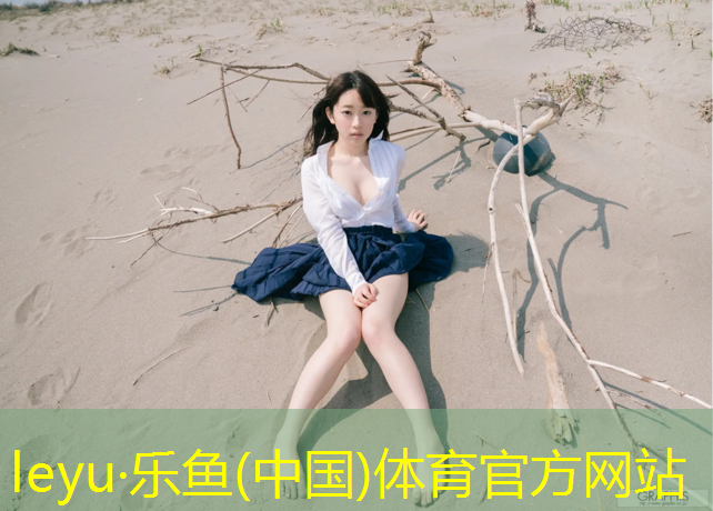 嘉兴塑胶跑道安装