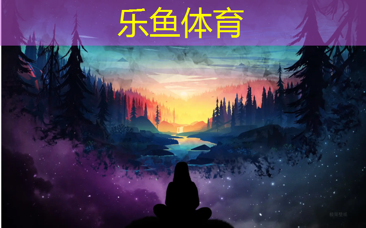 嘉兴安装塑胶跑道价格多少_