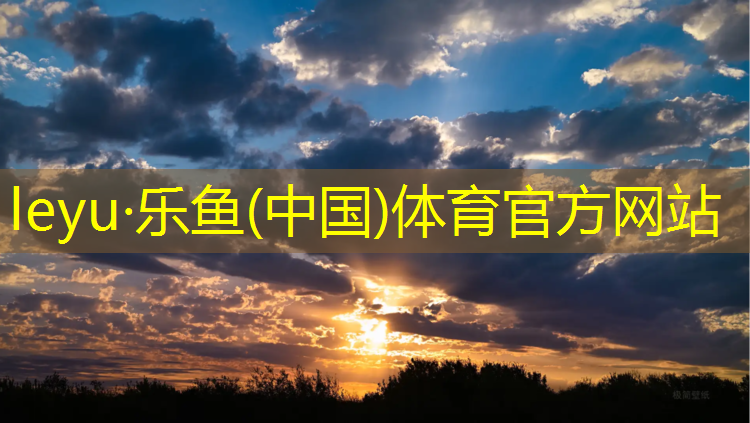 健身房踏步机减脂效果