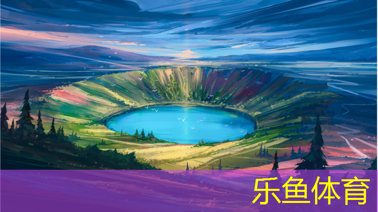 厦门新型塑胶跑道