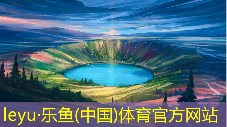 得力防滑体操垫怎么样安装